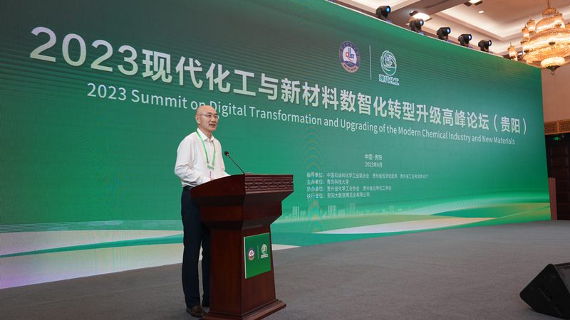 环氧树脂：揭秘江苏优质厂家背后的技术奥秘