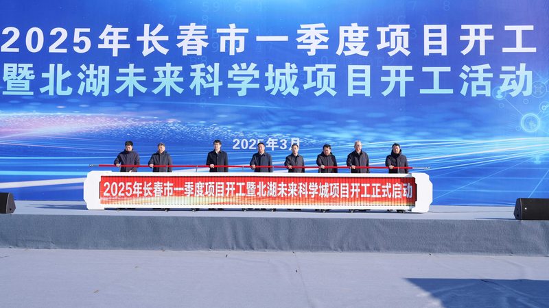 高分子材料：揭秘行业排名背后的秘密**