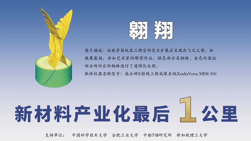 饮料生产中的消泡剂选择：关键因素与实际应用