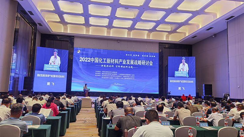 改性塑料抗老化性能：关键指标与选择指南**