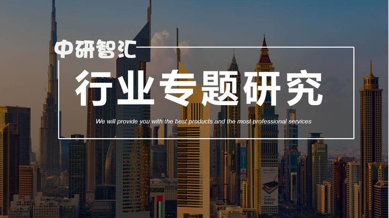 面包防腐剂生产厂家报价单：揭秘面包防腐剂的选用与合规