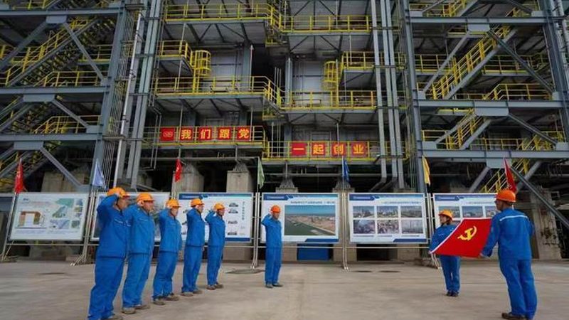 工业添加剂材质分类解析：揭秘工业生产的“隐形助手