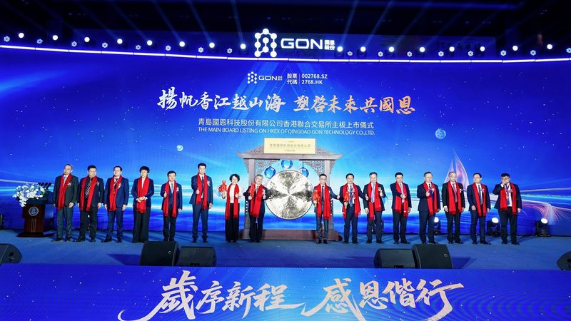 有机化工原料材质分类解析：如何选择合适的产品**