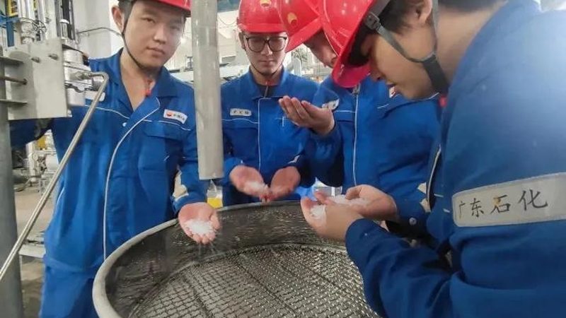 新材料标准规范定制：确保品质与合规的关键步骤**