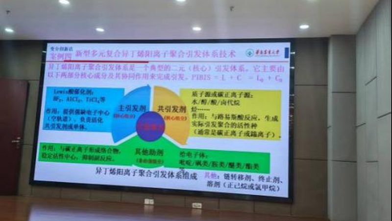 水性聚氨酯树脂选购，如何避免踩坑？**