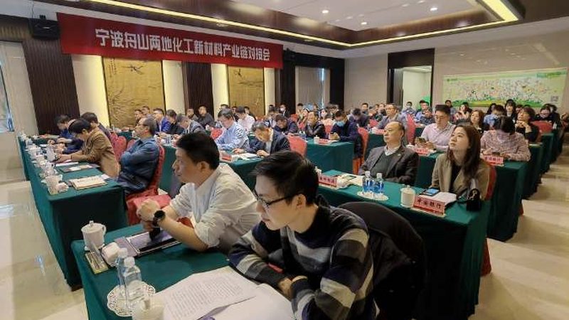 建筑用环氧树脂：揭秘化工原料价格背后的因素**