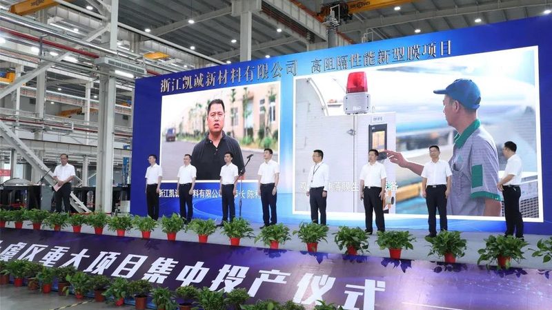碳纤维复合材料加工：如何规避常见风险**