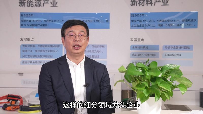 色母粒纹路改善，从源头提升塑料制品质量