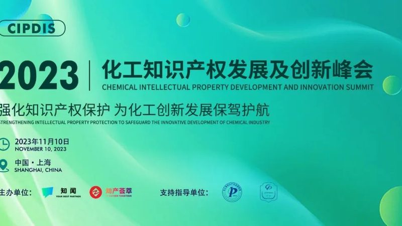 食品级无机化工原料的选择要点：安全、合规与性能兼顾