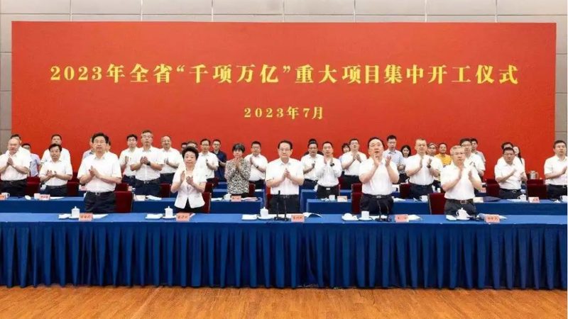 污水处理消泡剂：如何选择性价比高的产品**