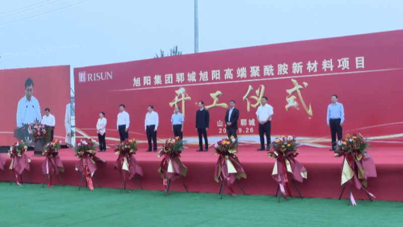 广州纺织印染助剂：揭秘十大品牌背后的技术奥秘**