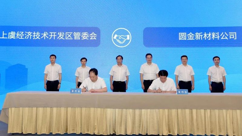 化工产品运输中的安全与合规要点解析